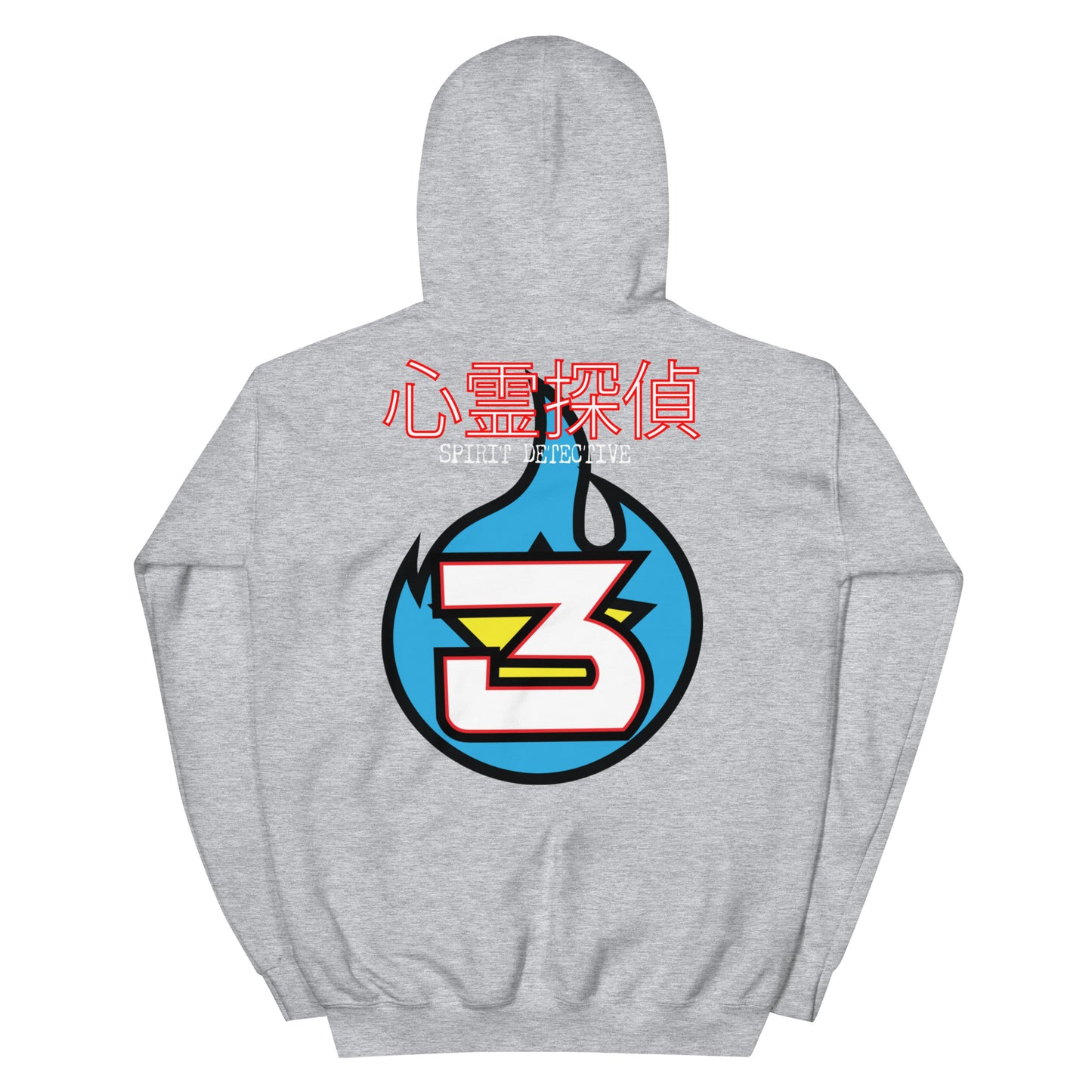 YU YU HAKUSHO: YUSUKE Unisex Hoodie