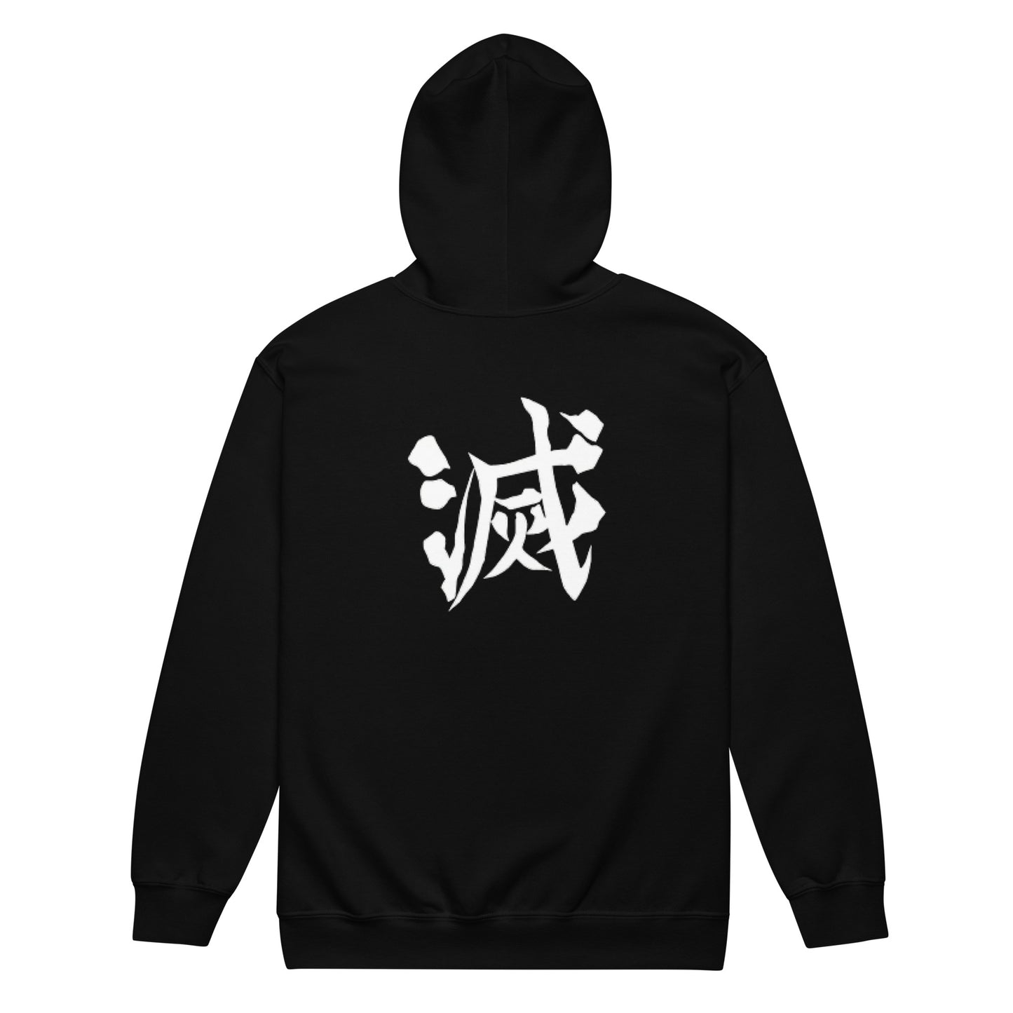 DEMON SLAYER: CORE Unisex heavy blend zip hoodie