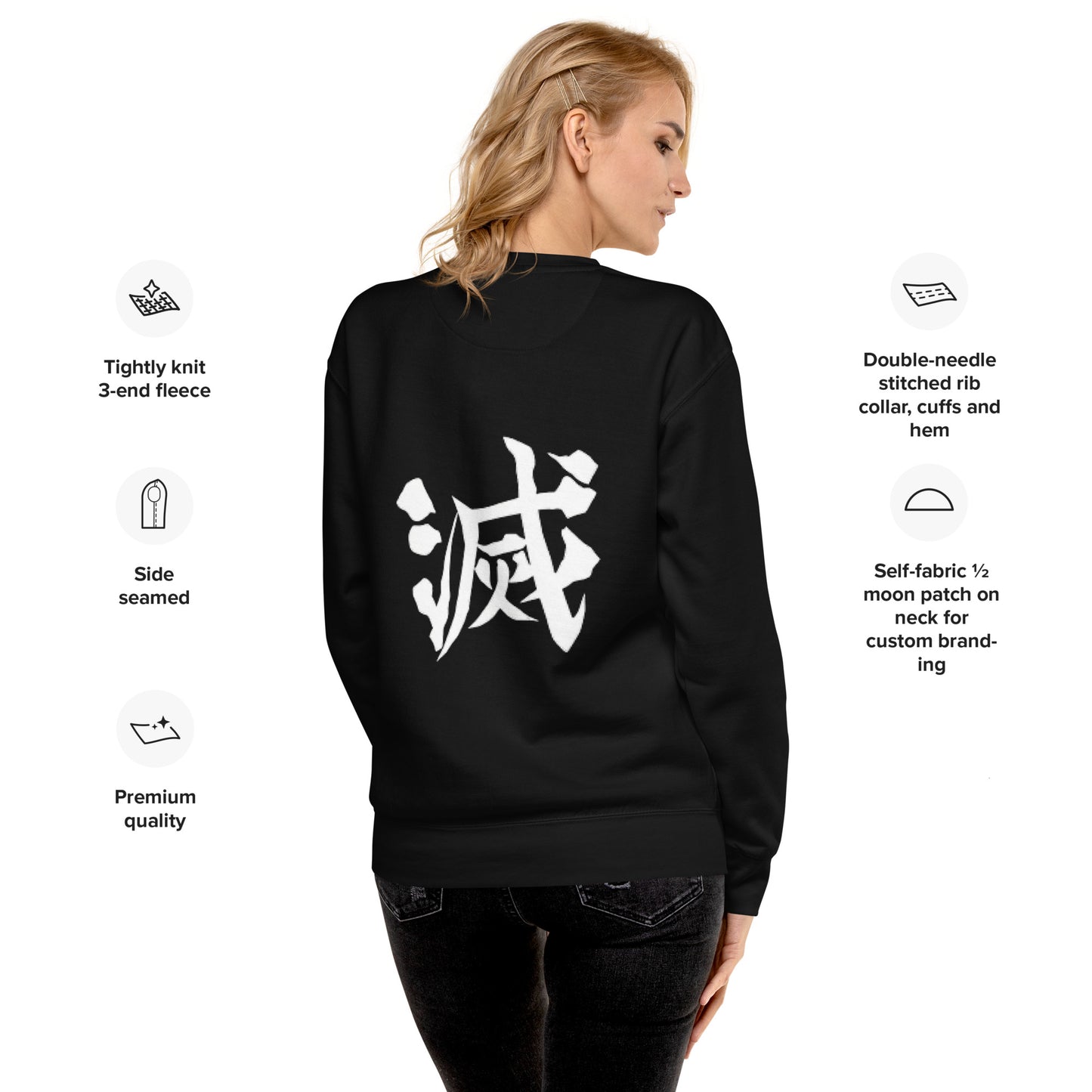 DEMON SLAYER: CORE Unisex Premium Sweatshirt