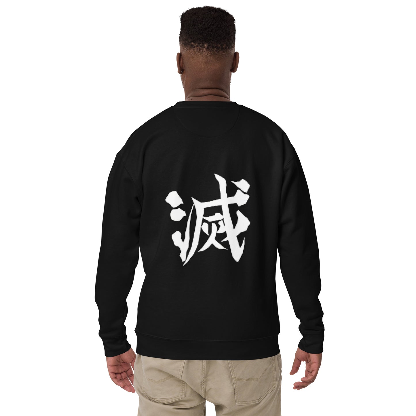 DEMON SLAYER: CORE Unisex Premium Sweatshirt