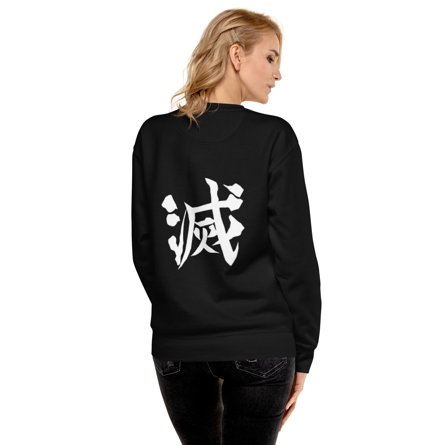 DEMON SLAYER: CORE Unisex Premium Sweatshirt