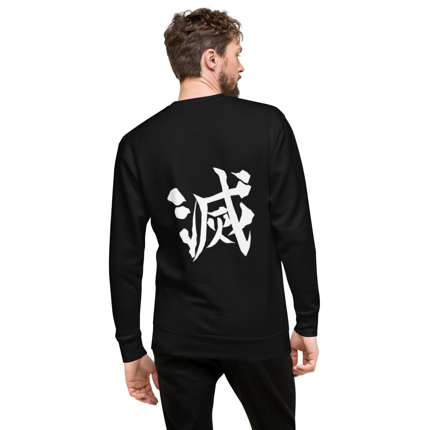 DEMON SLAYER: CORE Unisex Premium Sweatshirt