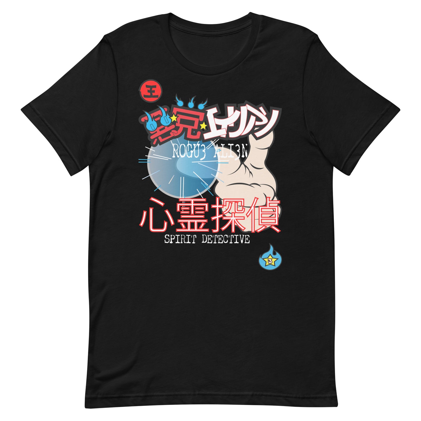 YU YU HAKUSHO: YUSUKE Unisex t-shirt