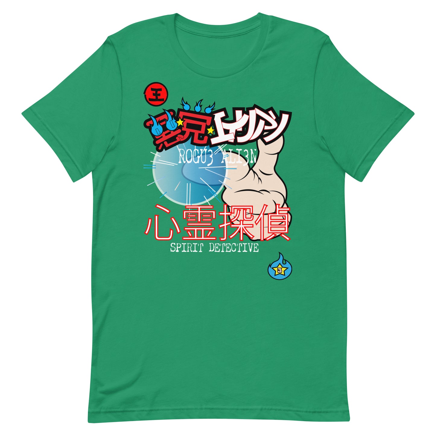 YU YU HAKUSHO: YUSUKE Unisex t-shirt