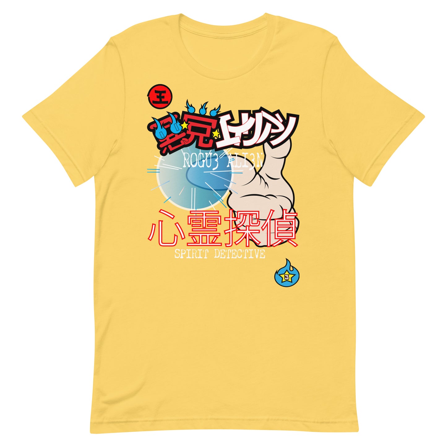 YU YU HAKUSHO: YUSUKE Unisex t-shirt