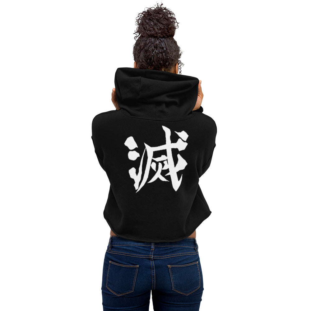 DEMON SLAYER: CORE Crop Hoodie