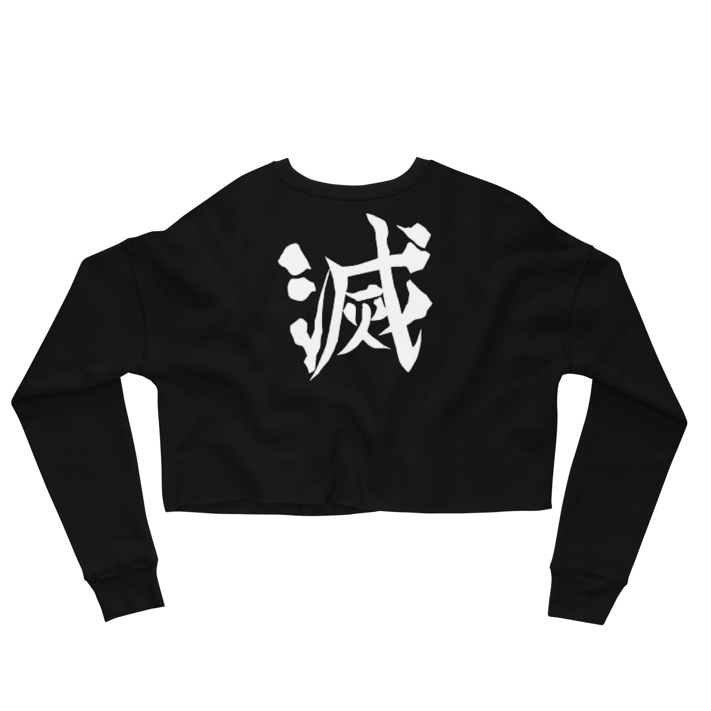 DEMON SLAYER: CORE Crop Sweatshirt