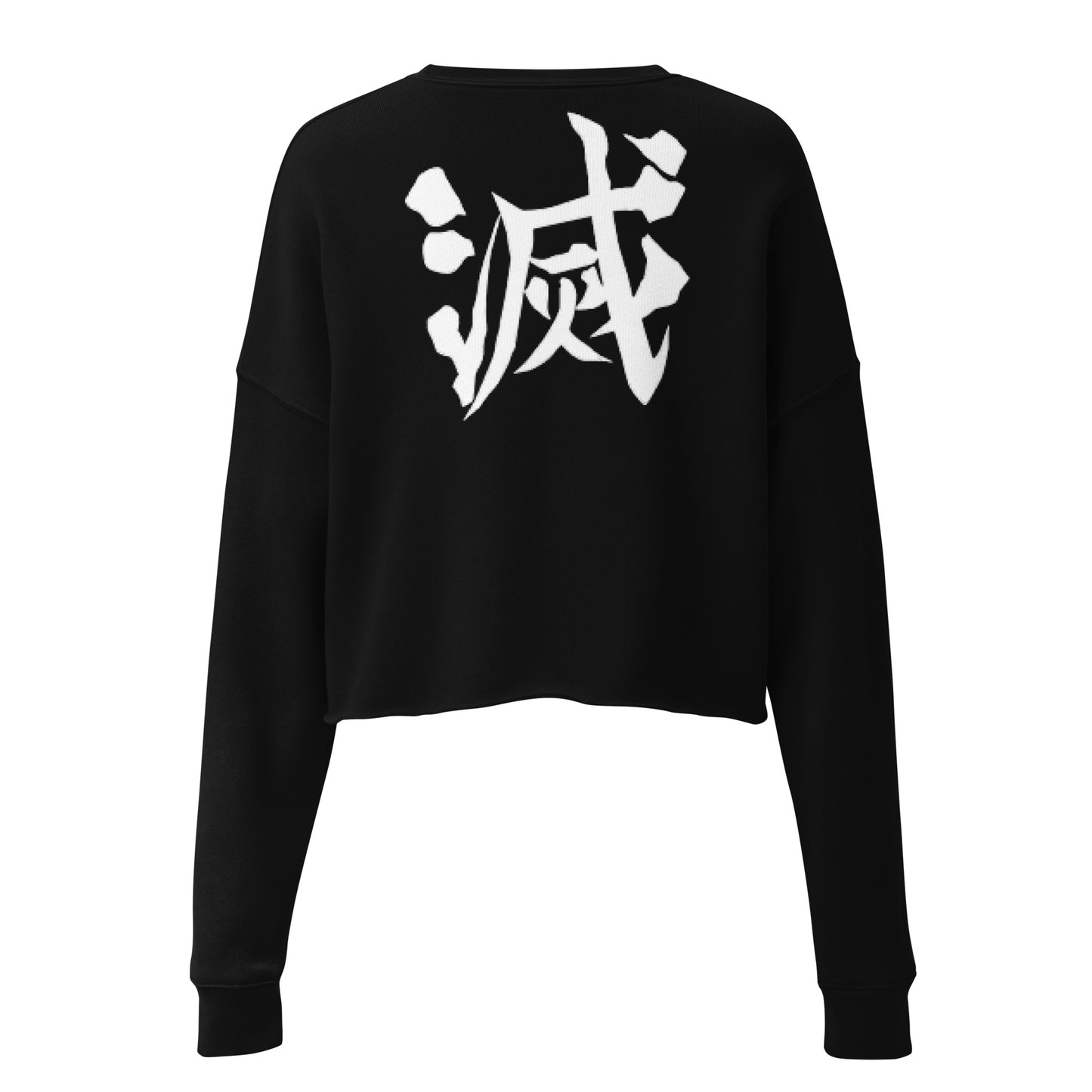 DEMON SLAYER: CORE Crop Sweatshirt