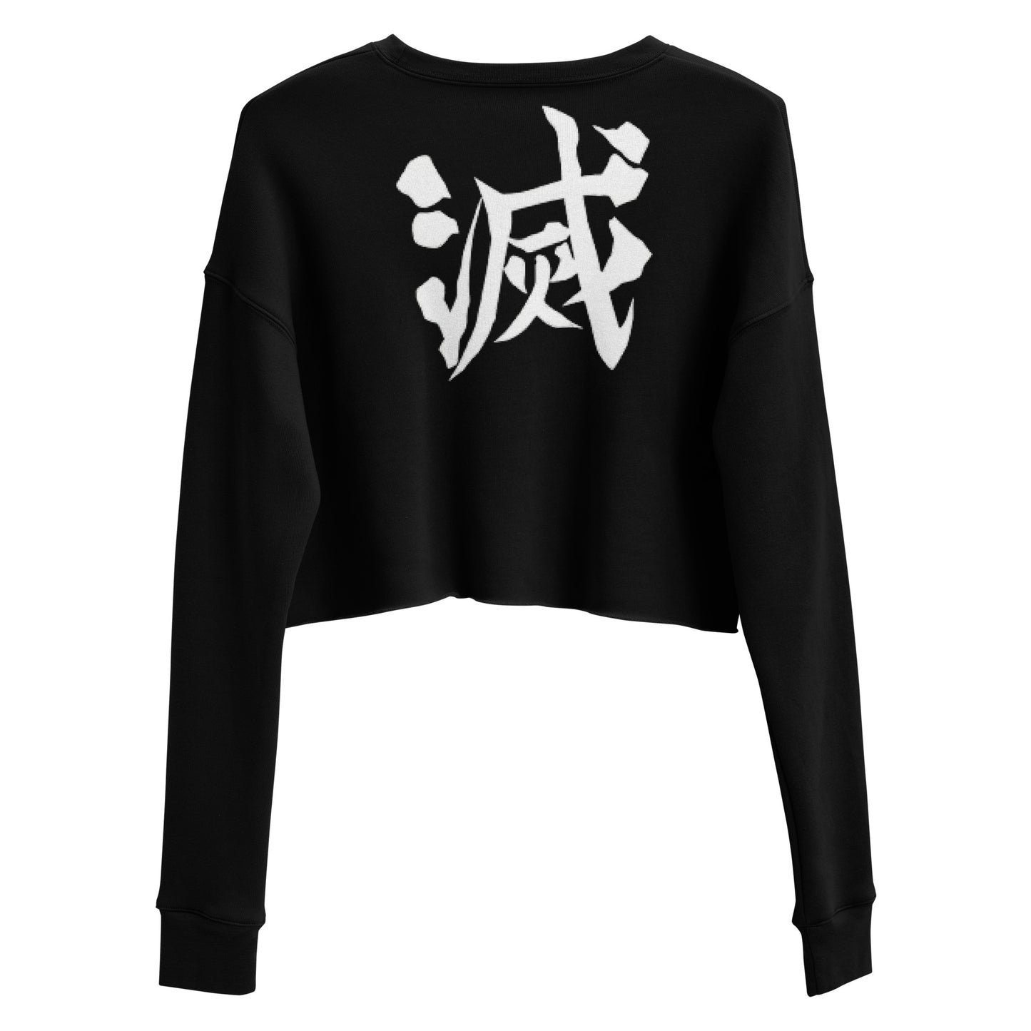 DEMON SLAYER: CORE Crop Sweatshirt