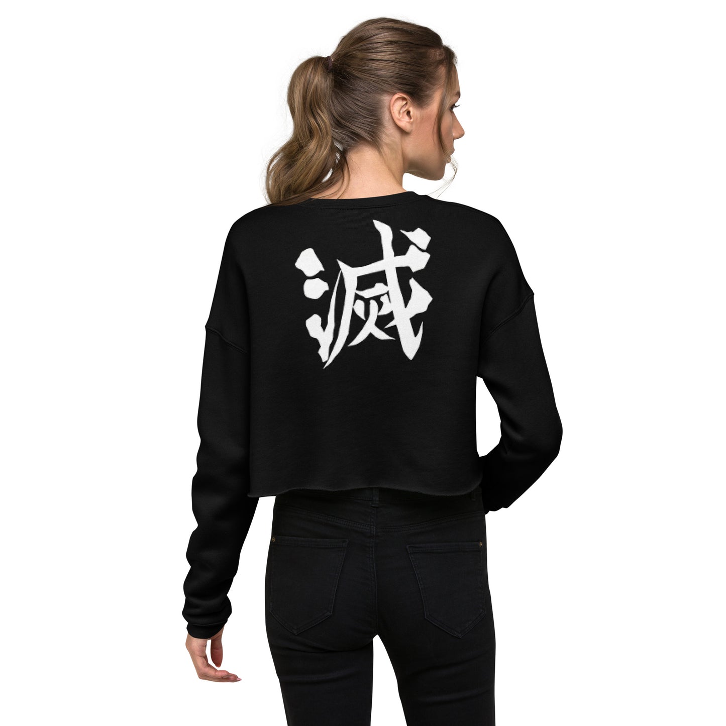 DEMON SLAYER: CORE Crop Sweatshirt