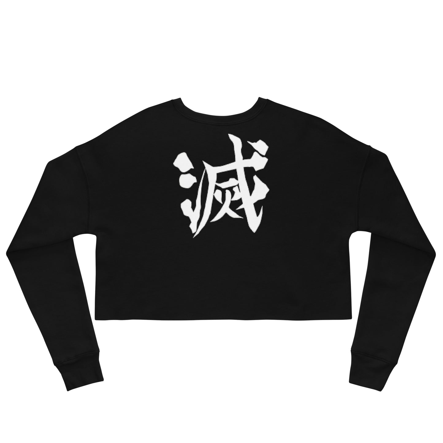 DEMON SLAYER: CORE Crop Sweatshirt