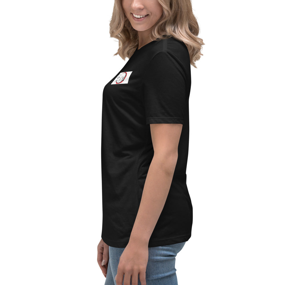 DEMON SLAYER: CORE Women's Relaxed T-Shirt